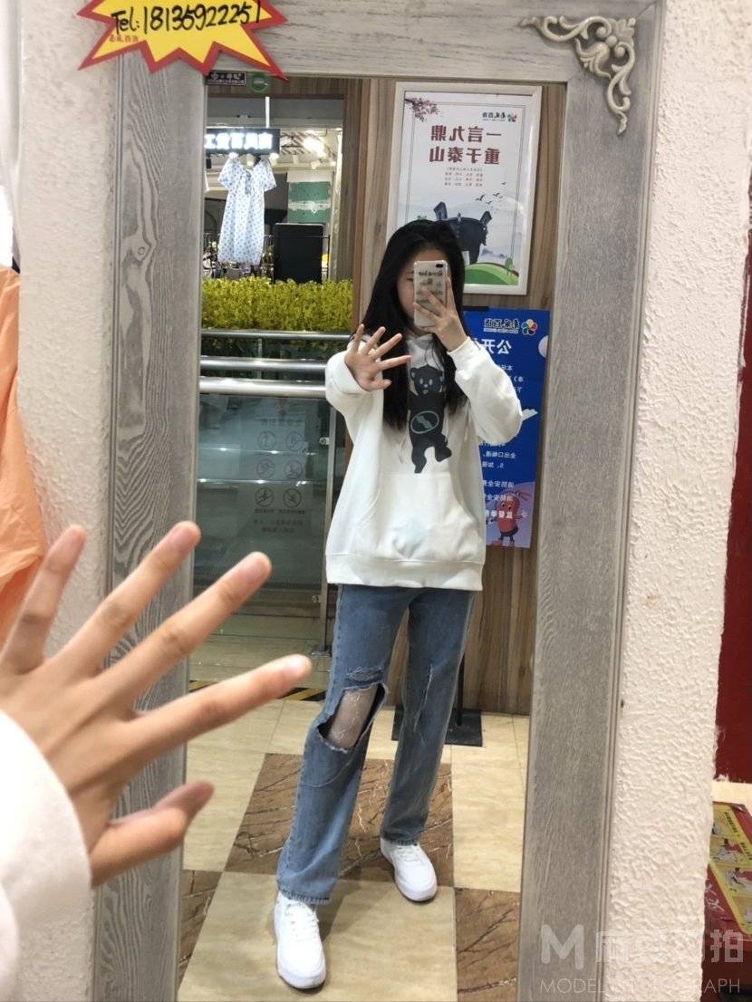 淘宝模特