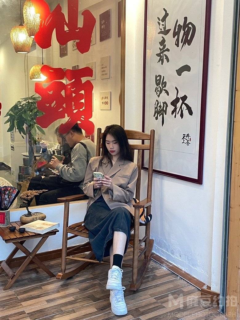 淘宝模特