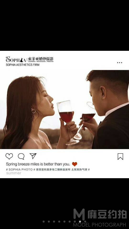 婚礼模特