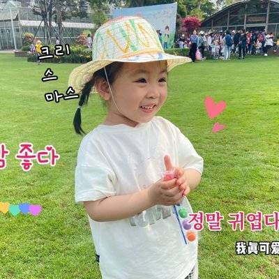 儿童摄影模特