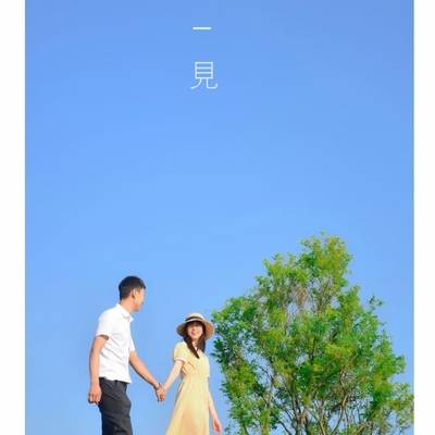 情侣模特