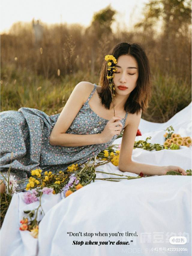 森系模特