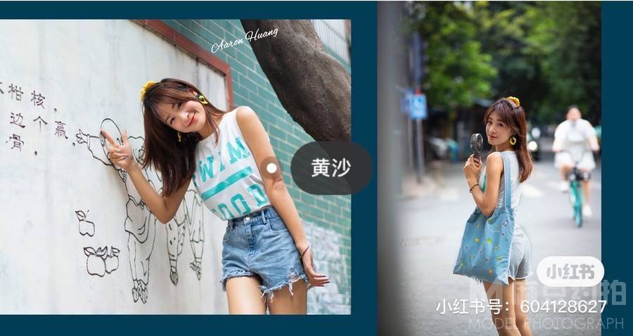 暗黑模特