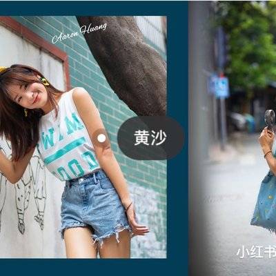 暗黑模特