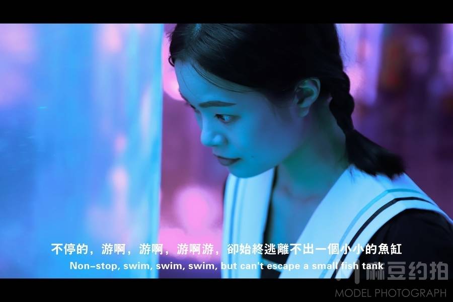 情绪模特