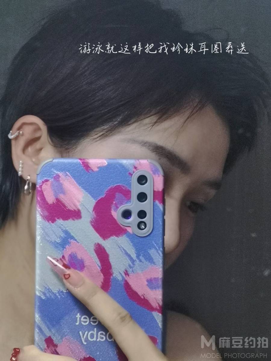 商务模特