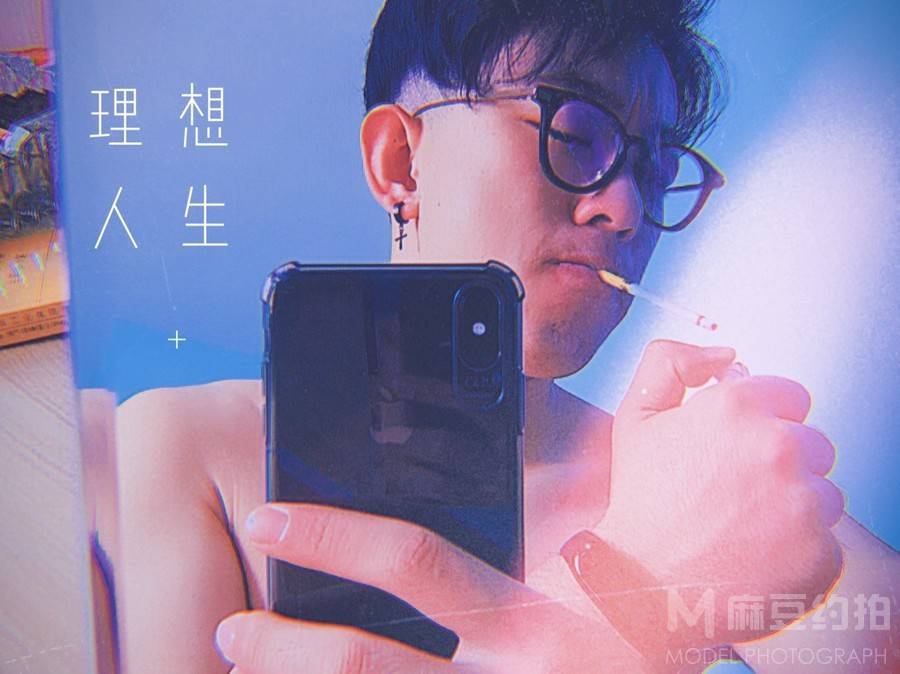 情绪模特