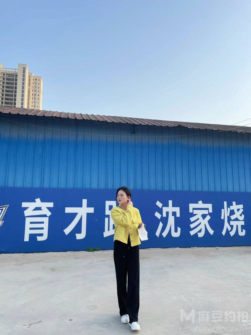 时尚模特