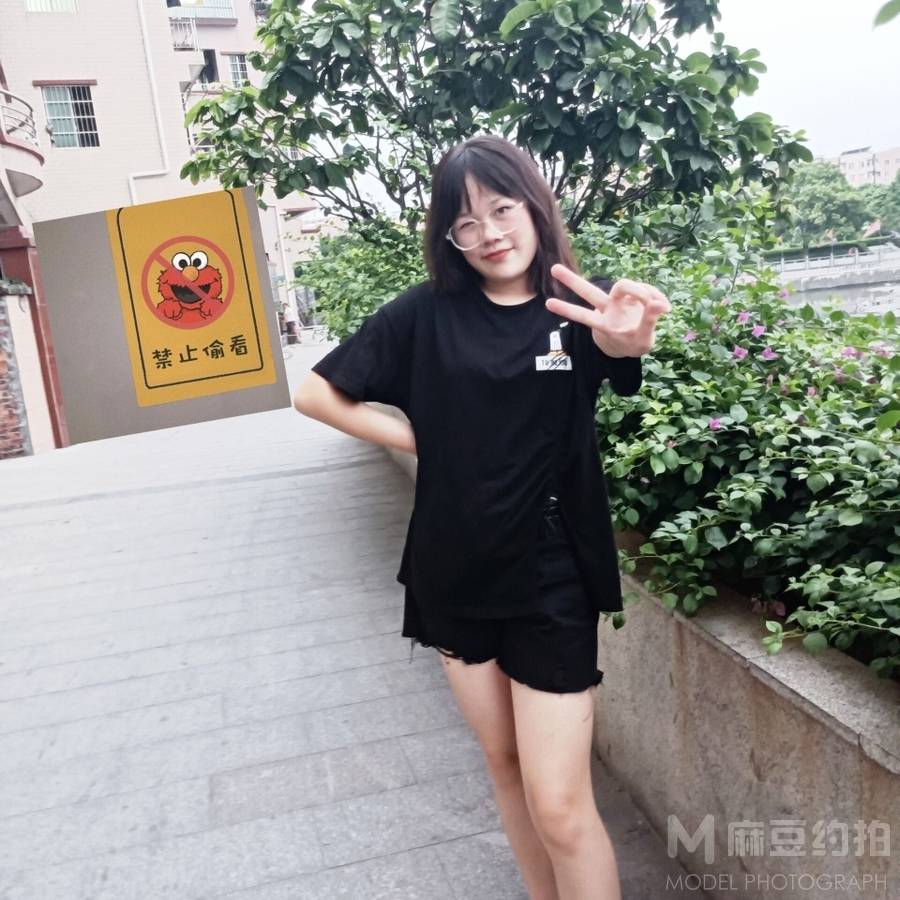 清新模特