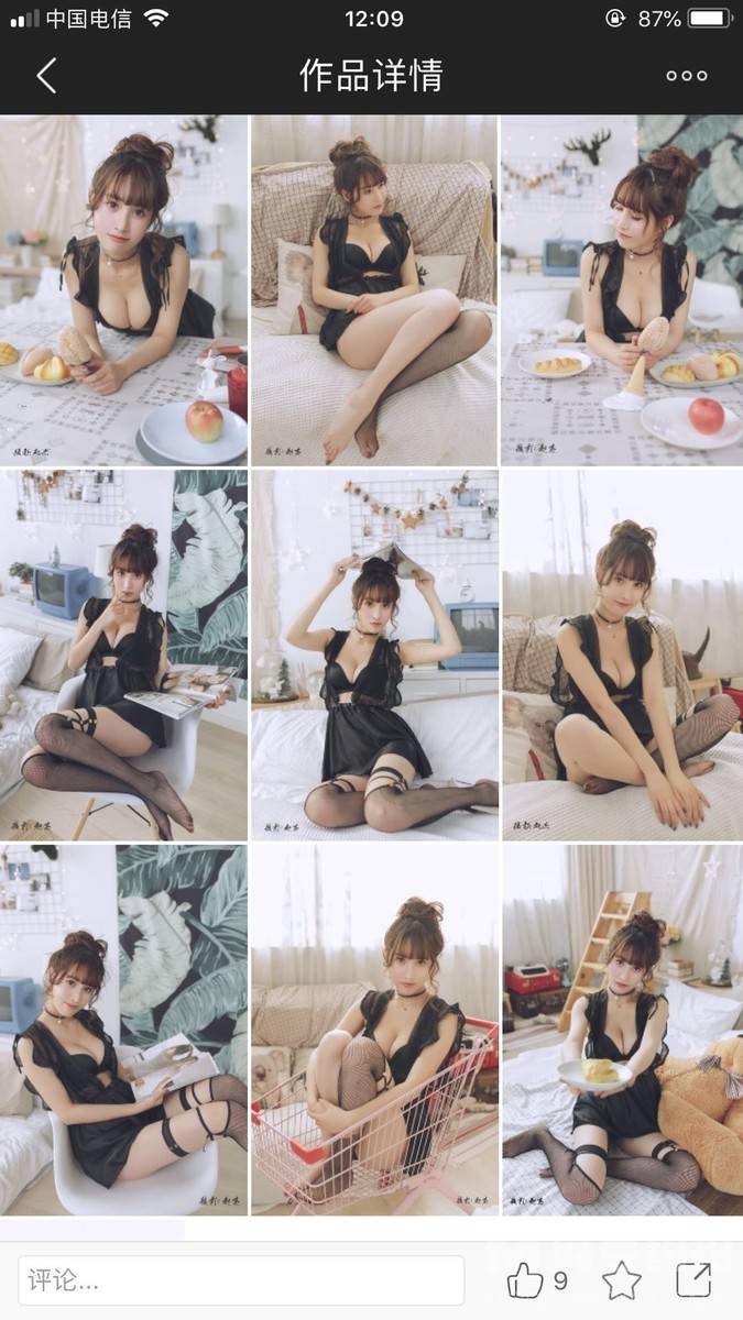 暗黑模特