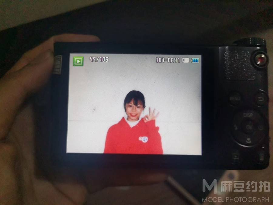 淘宝模特