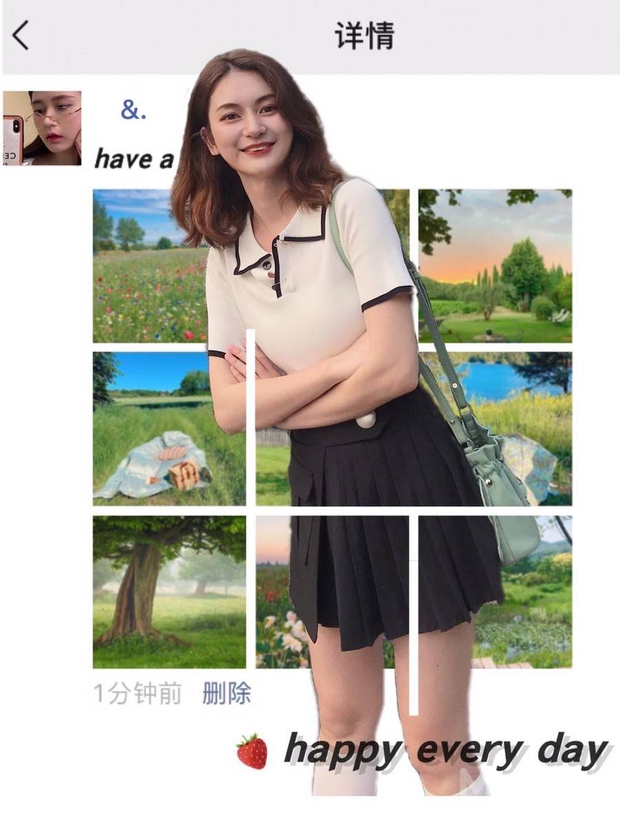 校园模特