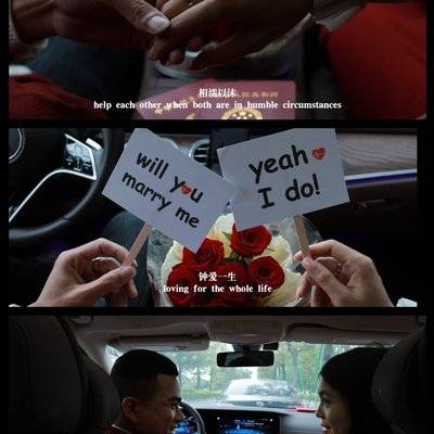 情侣模特