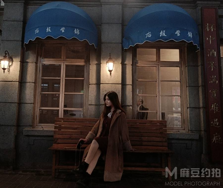 民国模特