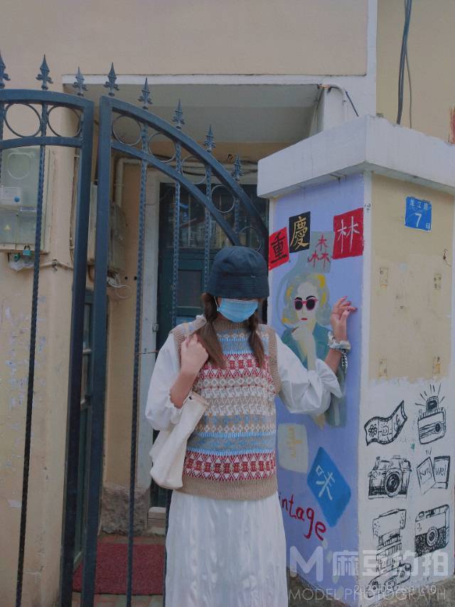 森系模特