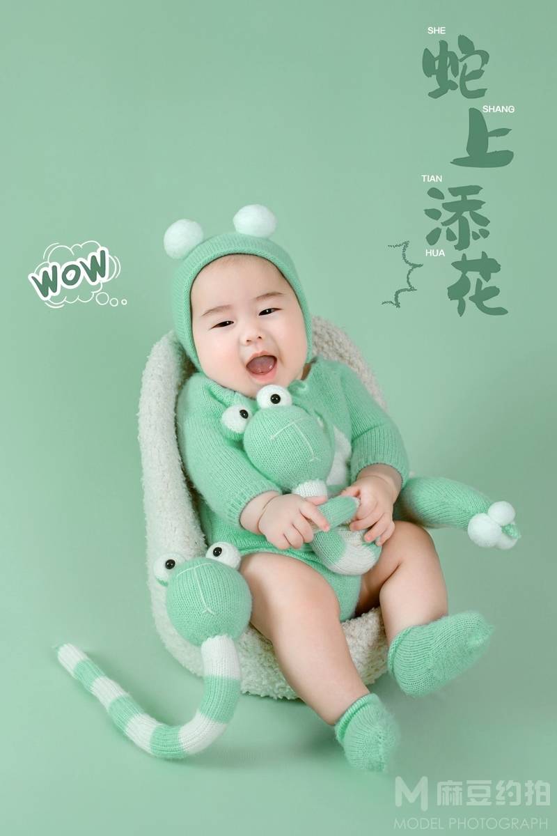 儿童摄影模特