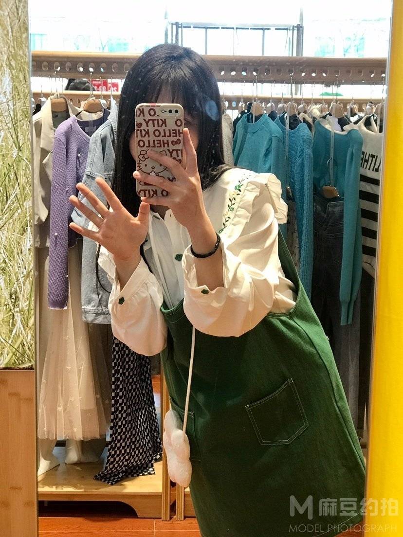 森系模特
