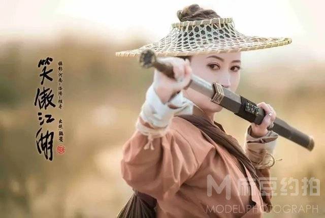 古风模特