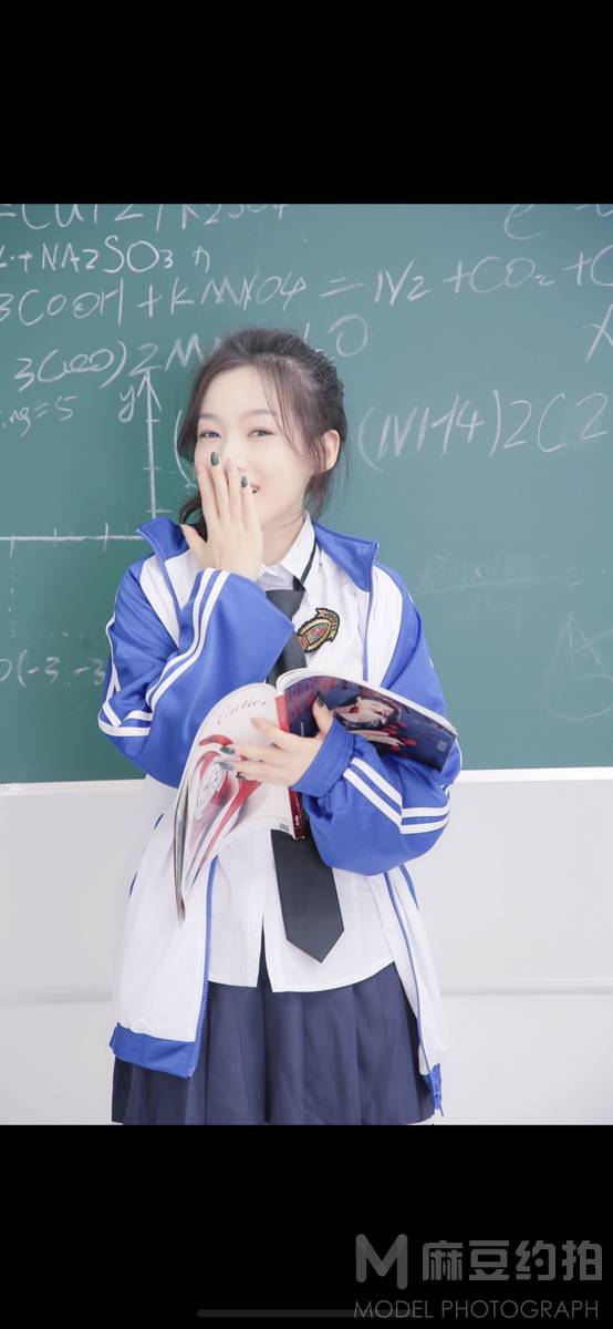 校园模特