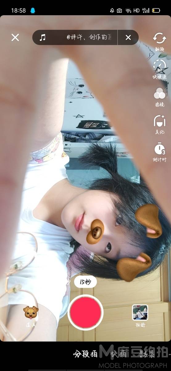 韩系模特