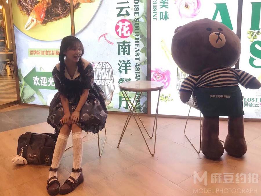 校园模特