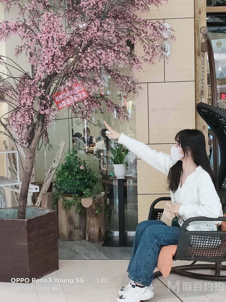 淘宝模特