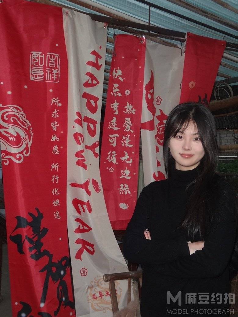 淘宝模特