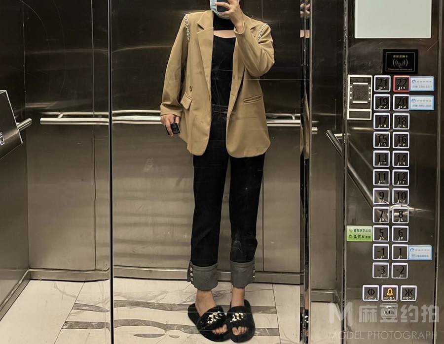 淘宝模特