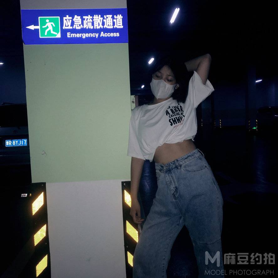 时尚模特