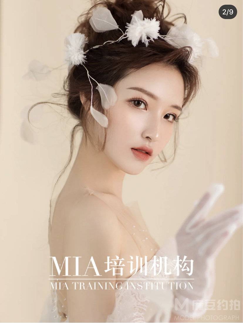 妆容模特