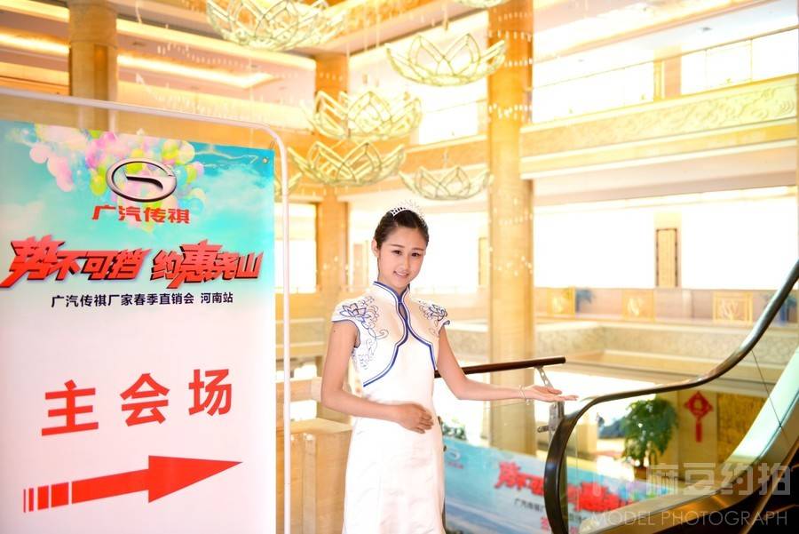 商务模特