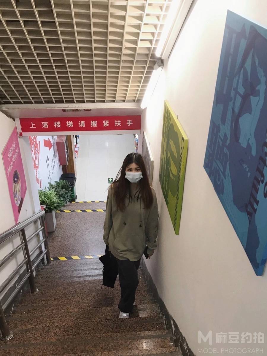淘宝模特