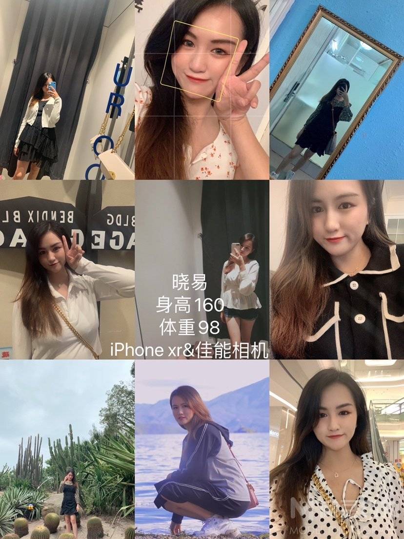 妆容模特
