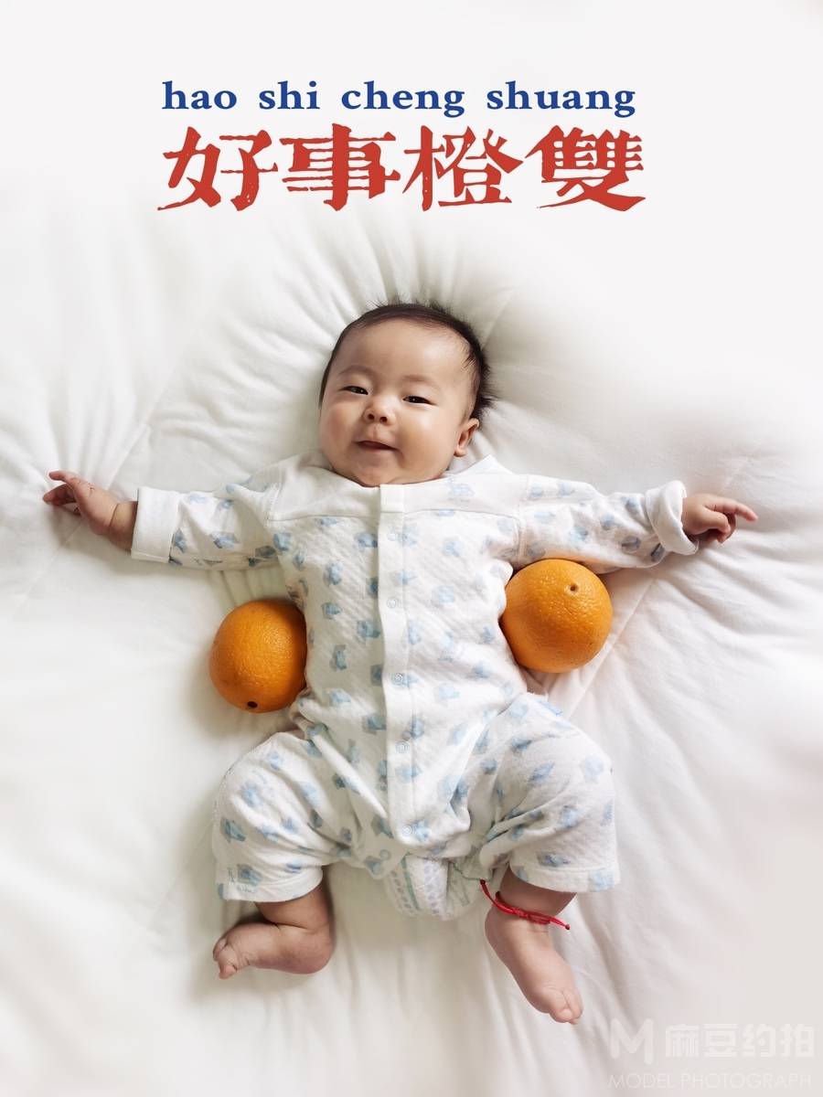 儿童摄影模特