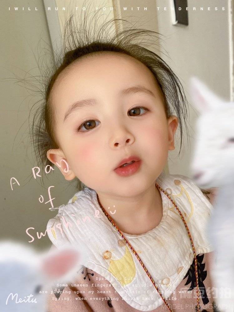 儿童摄影模特