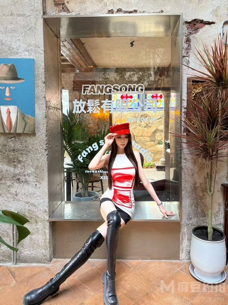 时尚模特