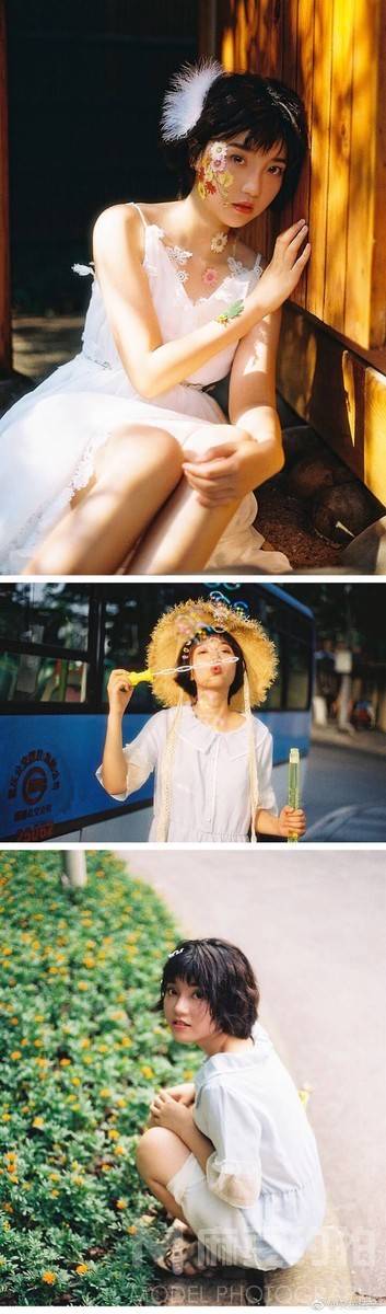 清新模特