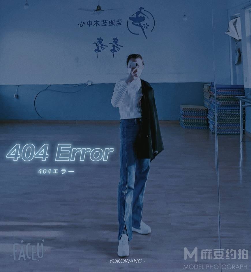 商务模特
