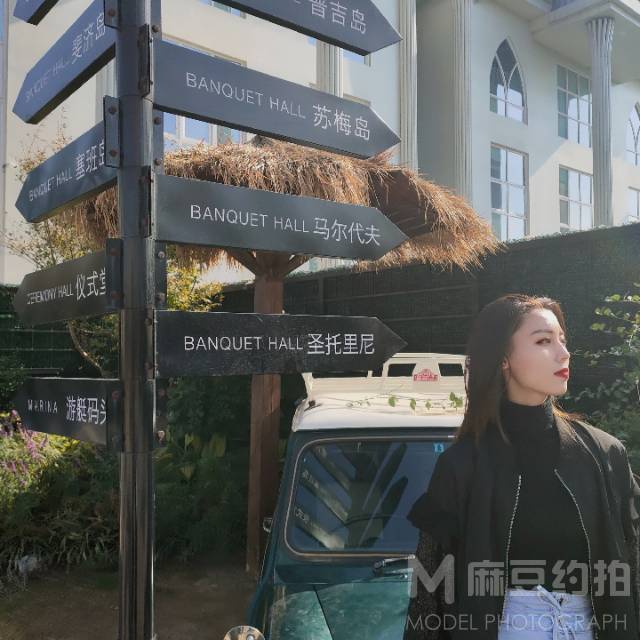 校园模特