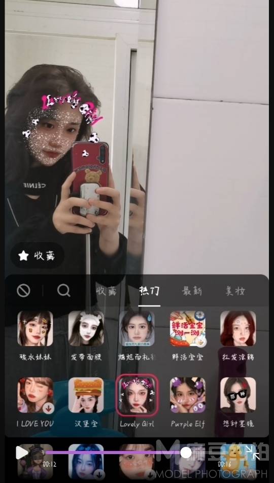 韩系模特