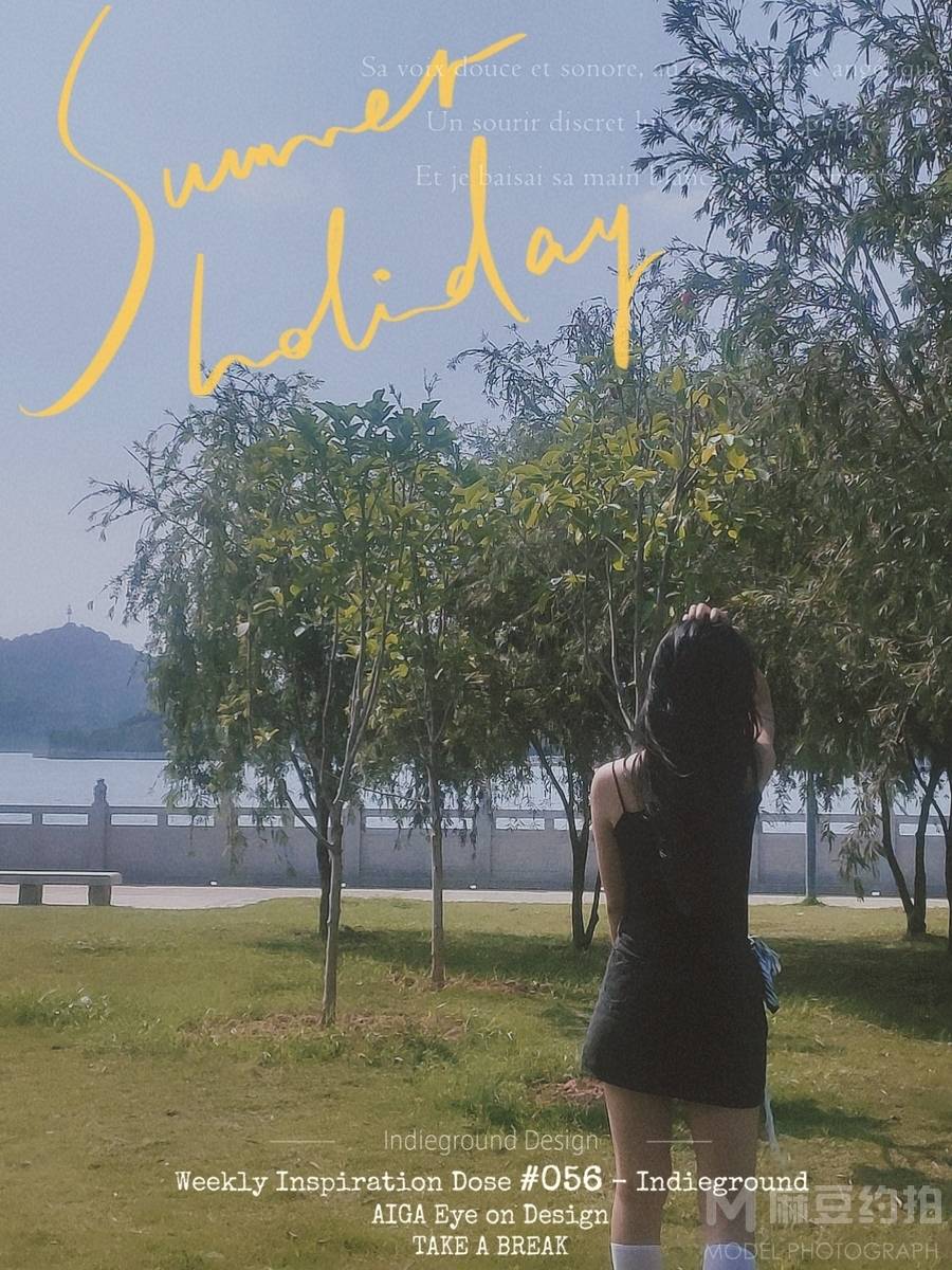 黑白模特