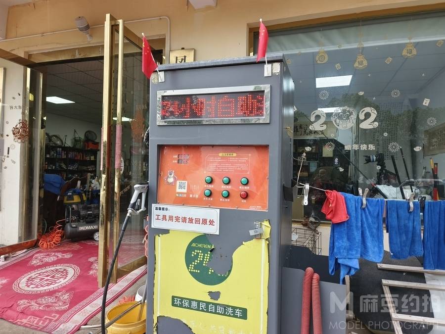 纪实模特
