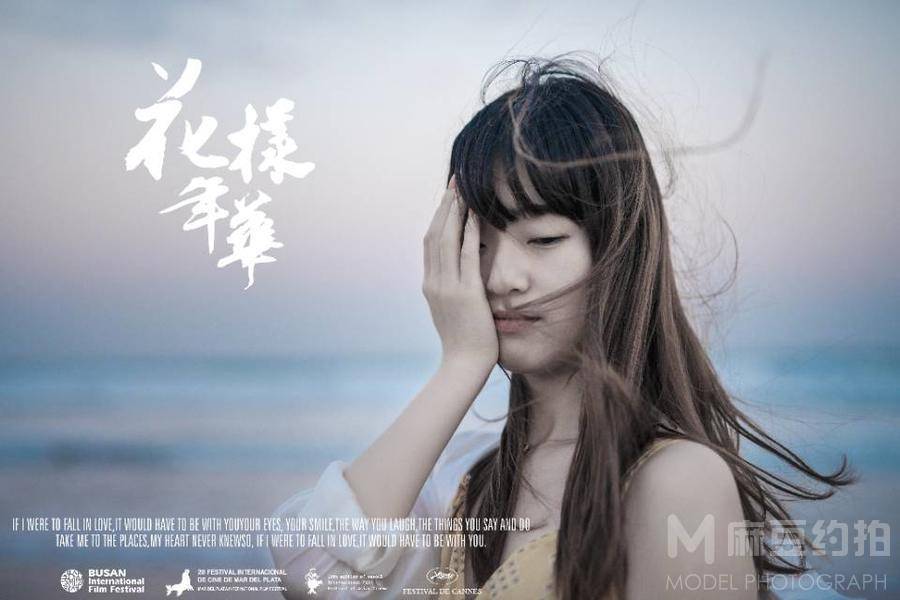 孕照模特