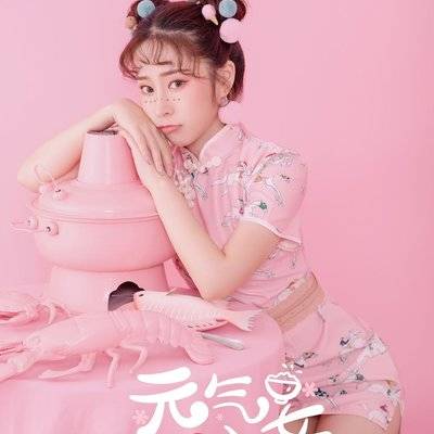 和服模特