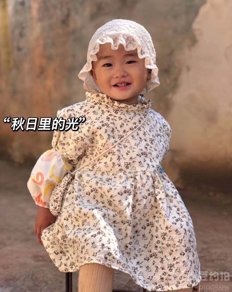 儿童摄影模特