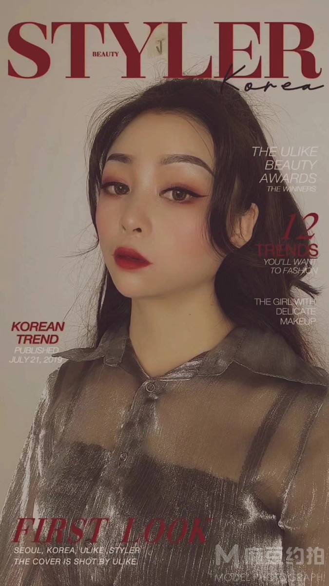 商务模特