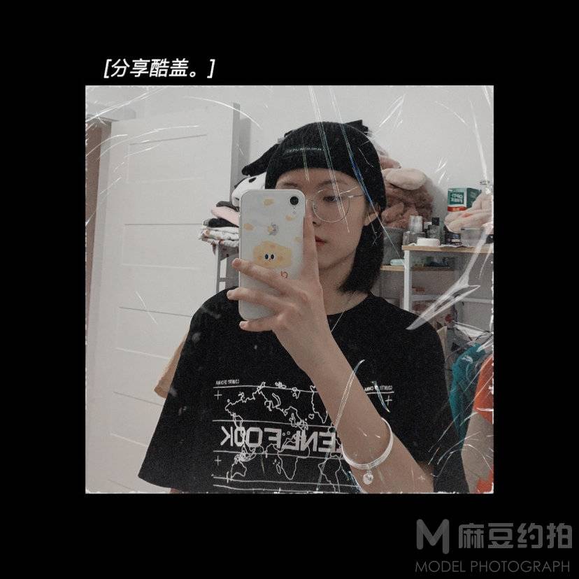 复古模特
