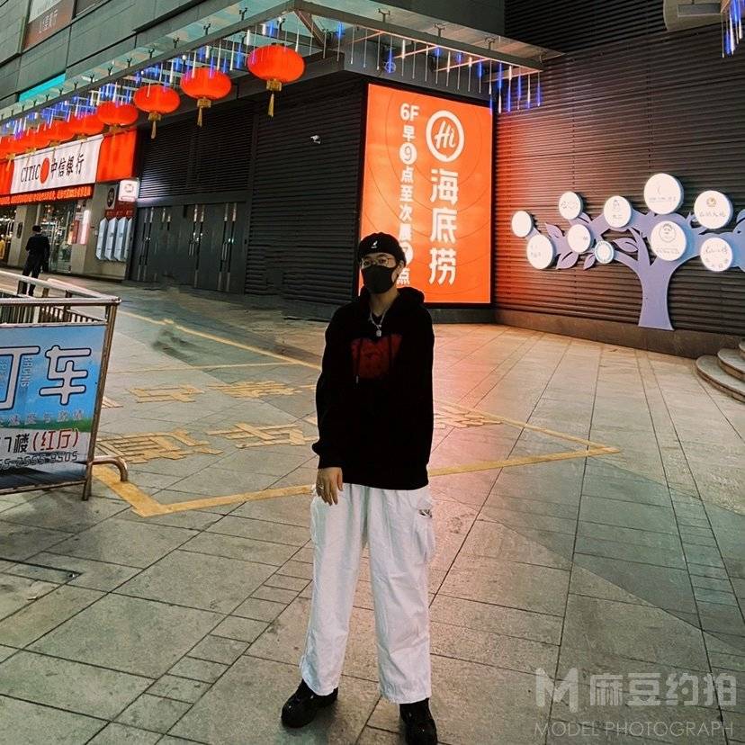 时尚模特