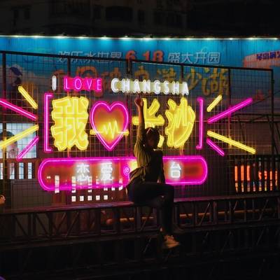 夜景模特