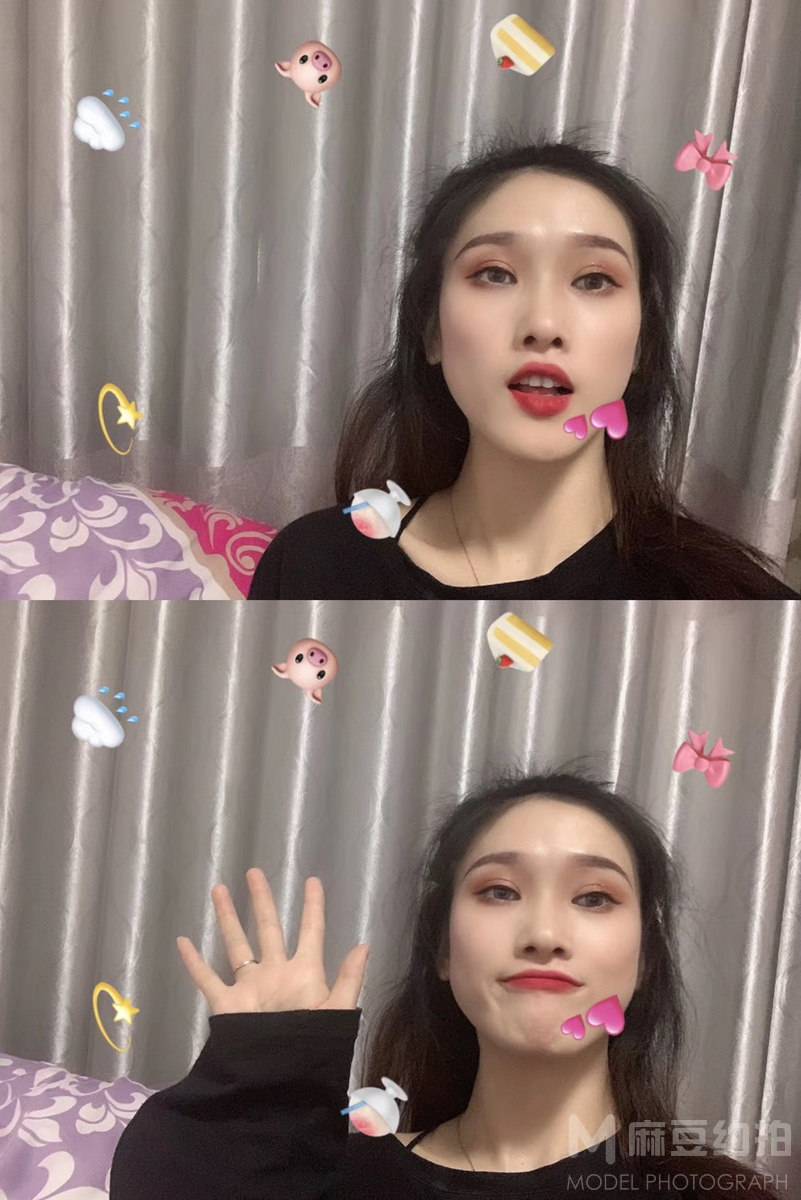 妆容模特